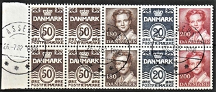 FRIMÆRKER DANMARK | 1982 - AFA HS 5 - Hæftesammentryk - Dobbeltstribe - stemplet